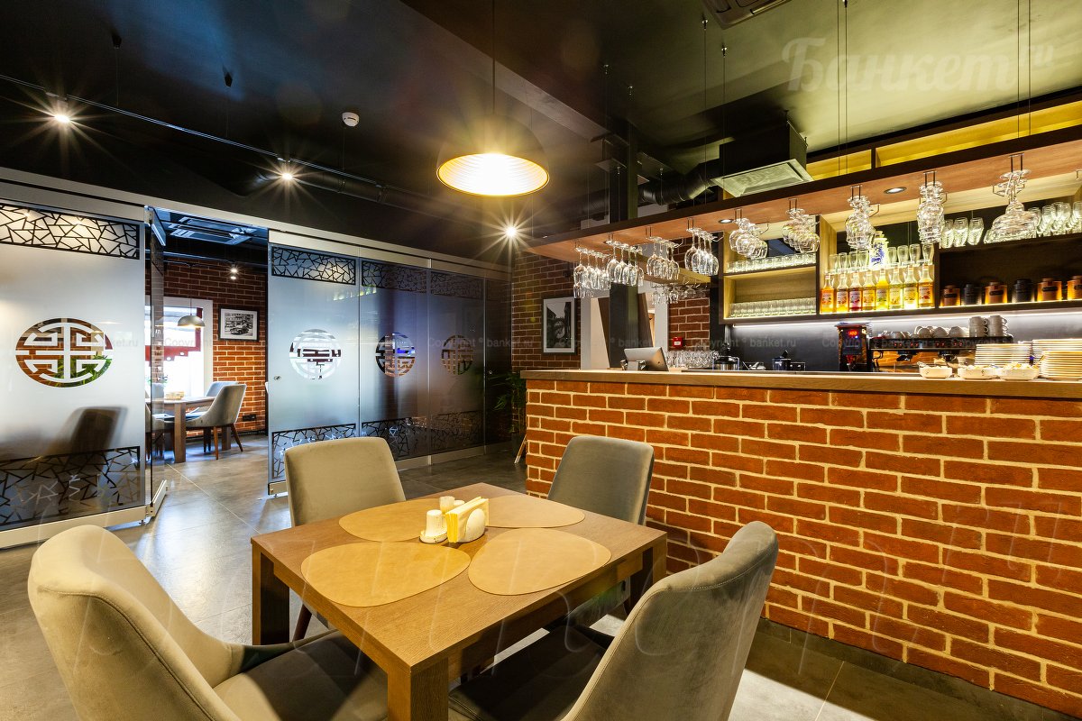 Ресторан 1-й этаж , VIP зал, малый банкетный зал — Ресторан Чжун Го