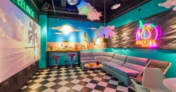 Малибу Малибу — фото 3