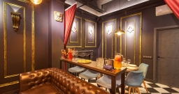 Масонская ложа — подробнее о зале