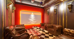 Масонская ложа — фото 4