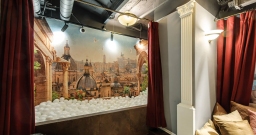 Рим — подробнее о зале