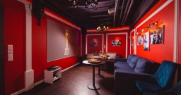 Оскар — подробнее о зале