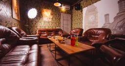 Шерлок Холмс — интерьер зала