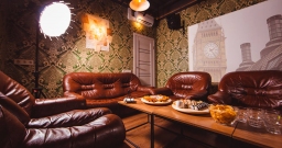 Шерлок Холмс — подробнее о зале