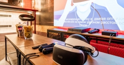 Джокер Джокер — интерьер зала