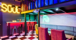 Диско — подробнее о зале