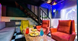 Диско — фото 6