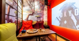 Киото Киото — фото 4