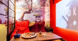 Киото Киото — фото 5