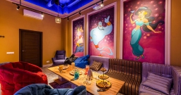 Алладин — подробнее о зале