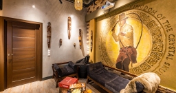 Индиана Джонс Индиана Джонс — фото 4