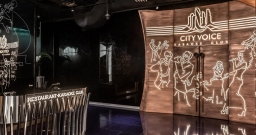 Караоке City Voice — подробнее о зале