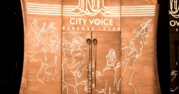 Караоке City Voice — фото 4