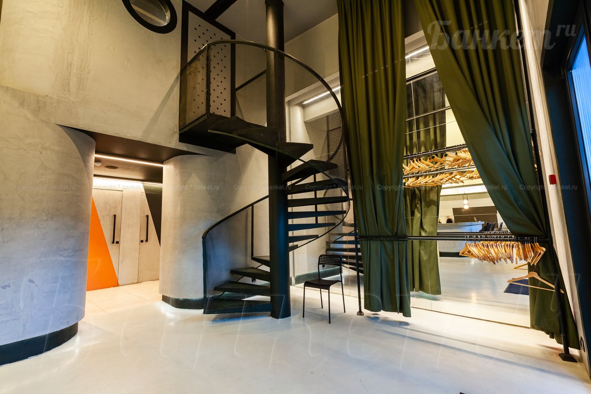 Grey Green Event Space — Grey Green Event Space
