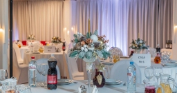 Банкетный зал Небо