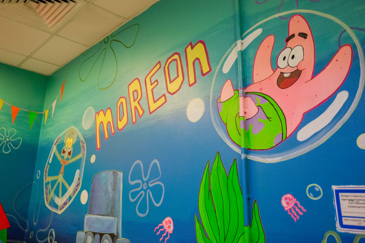 Банкетная комната Спанч Боб, аквапарк — фото 8