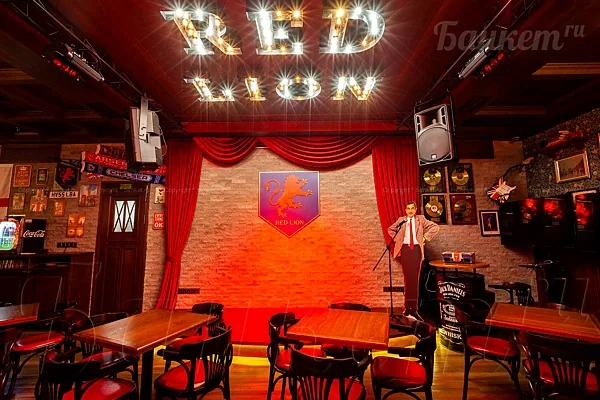 Основной зал — Бар Red Lion Pub, Москва