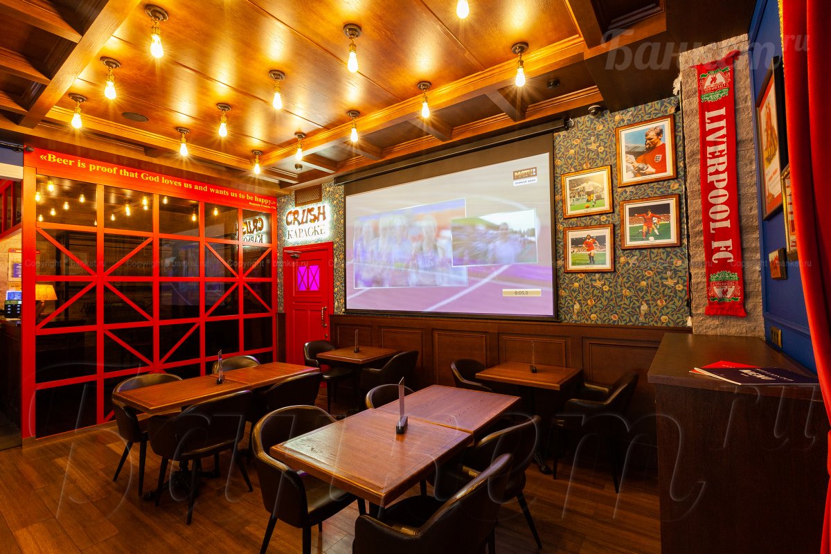 Малый зал — фото 5