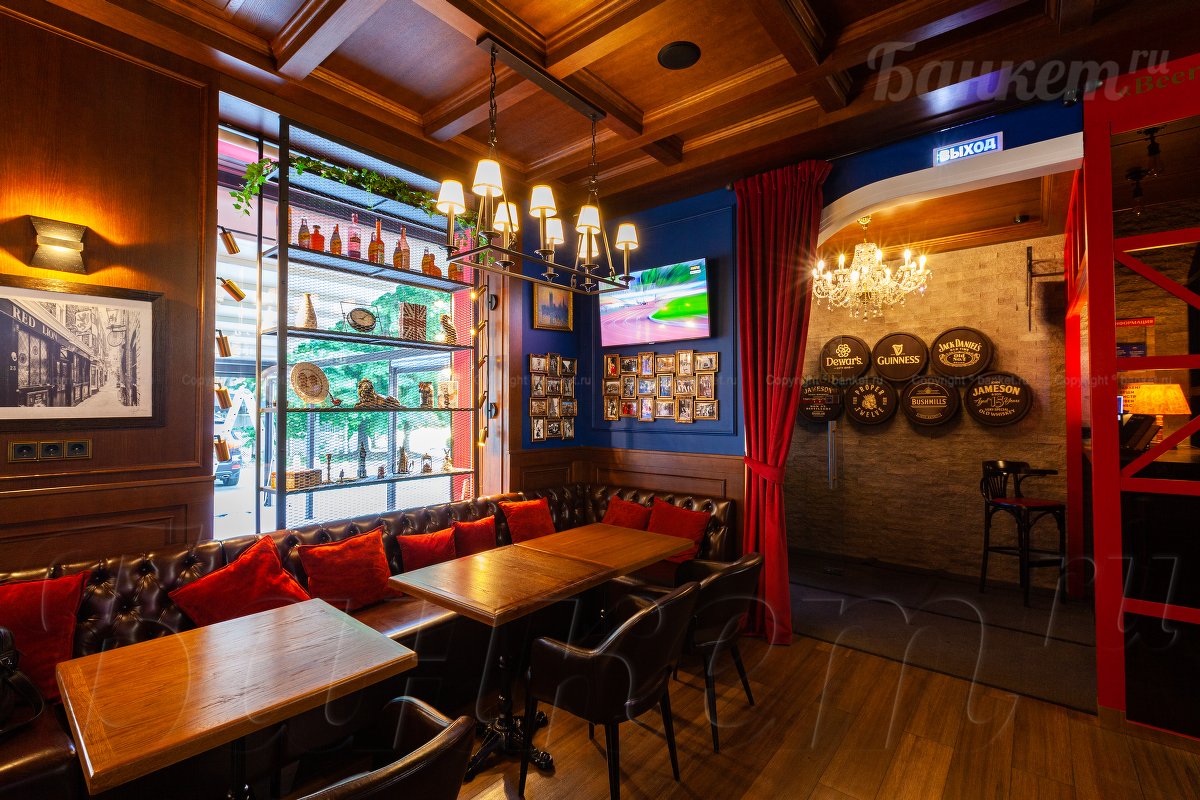 Малый зал — фото 8