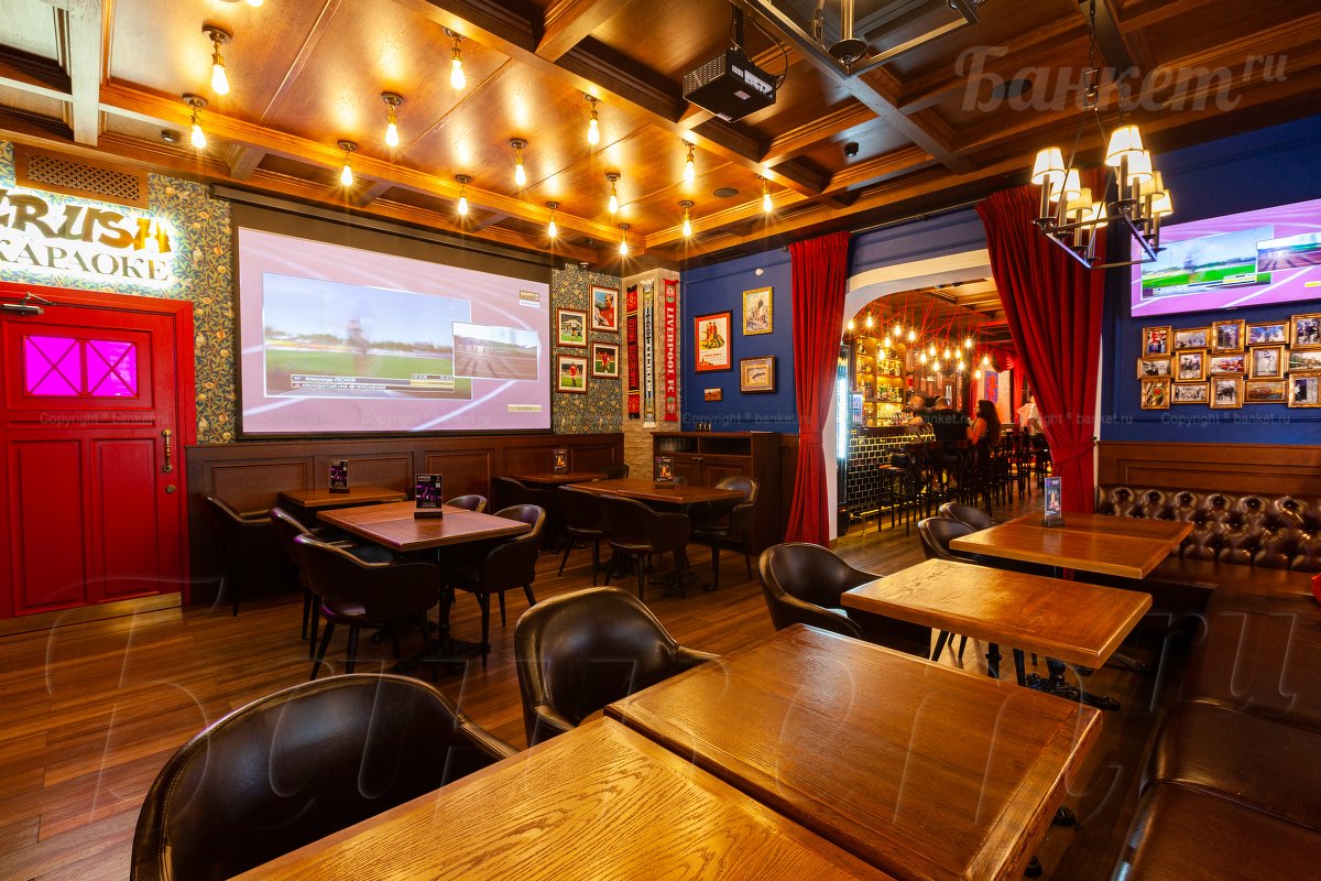 Малый зал — фото 9