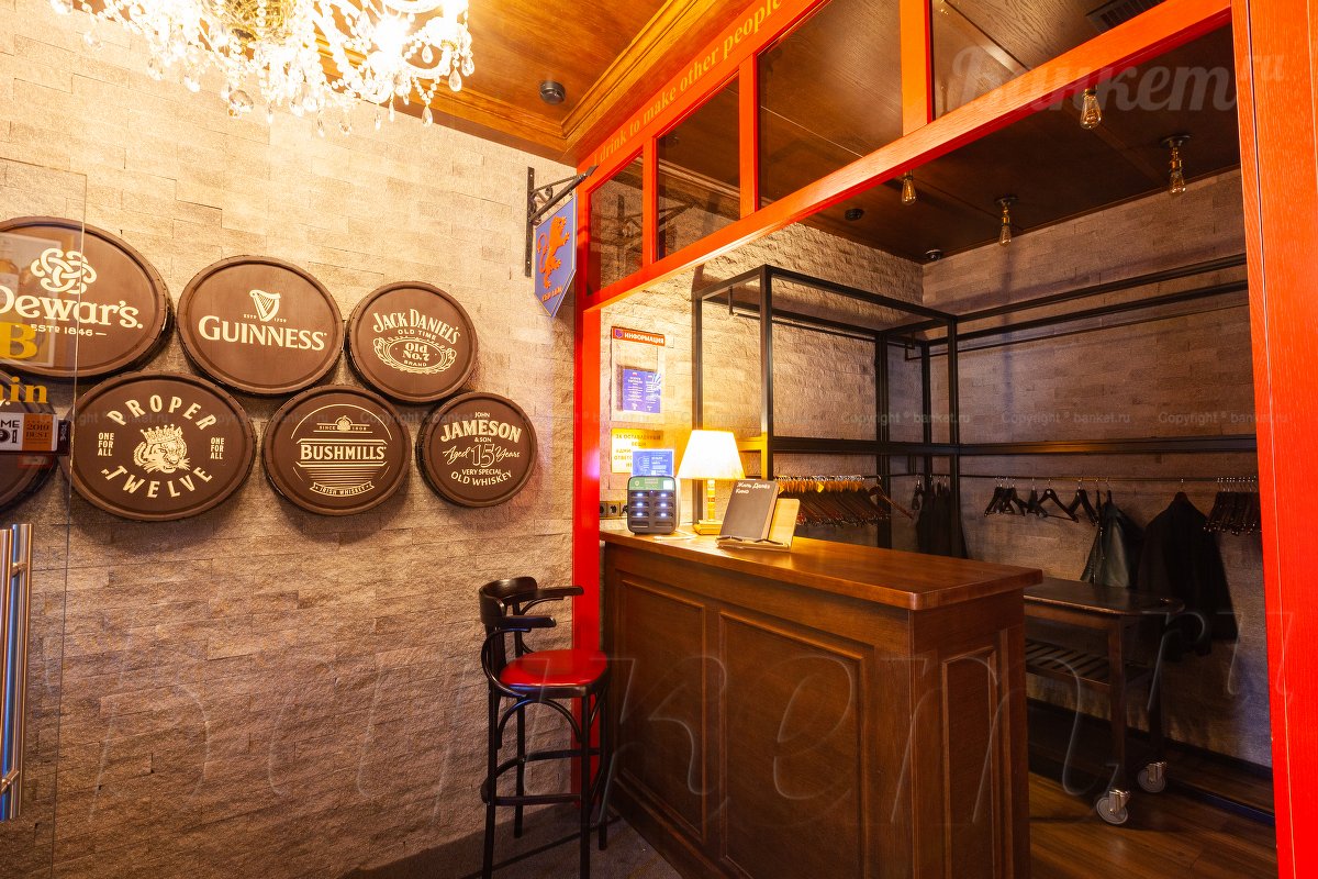 Малый зал — фото 13