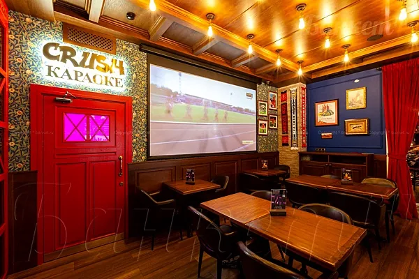 Бар Red Lion Pub, Малый зал — фото