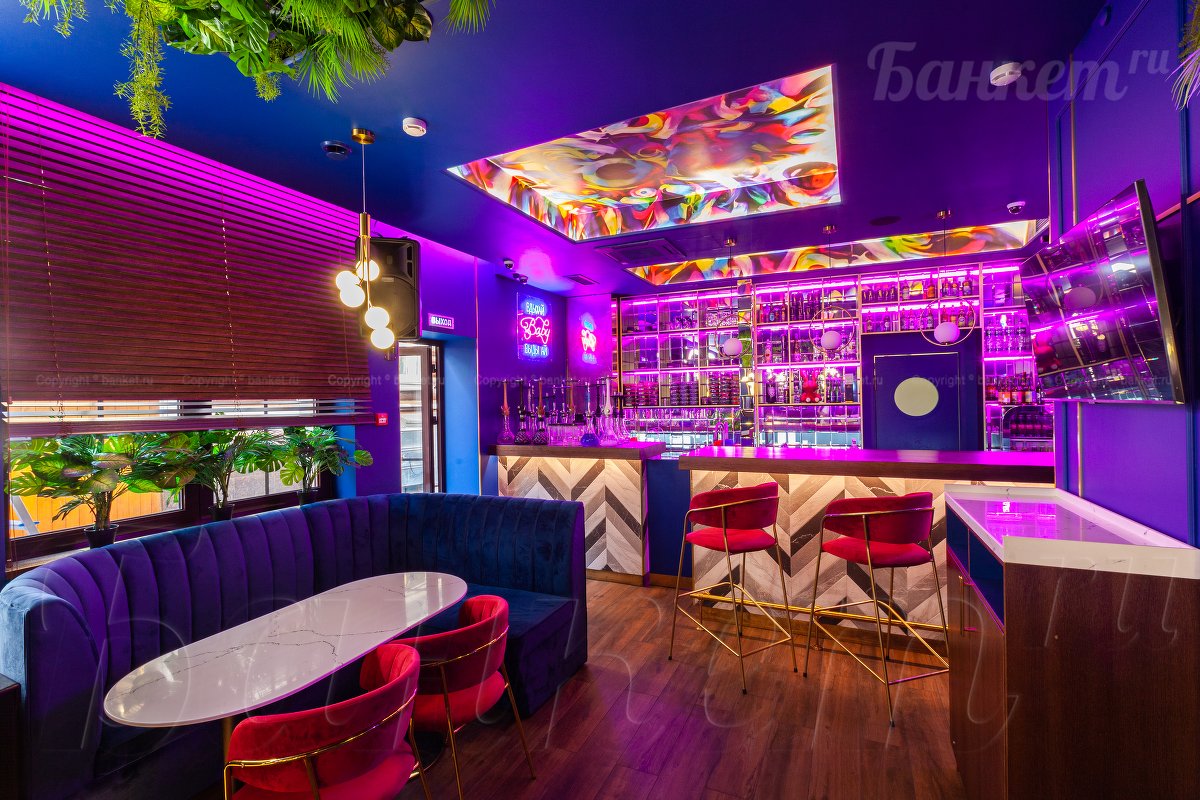 Зал Караоке — фото 16