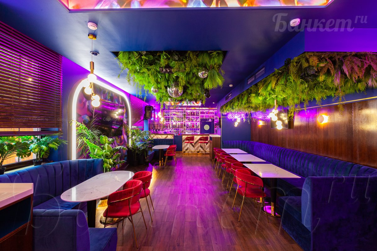 Зал Караоке — фото 17