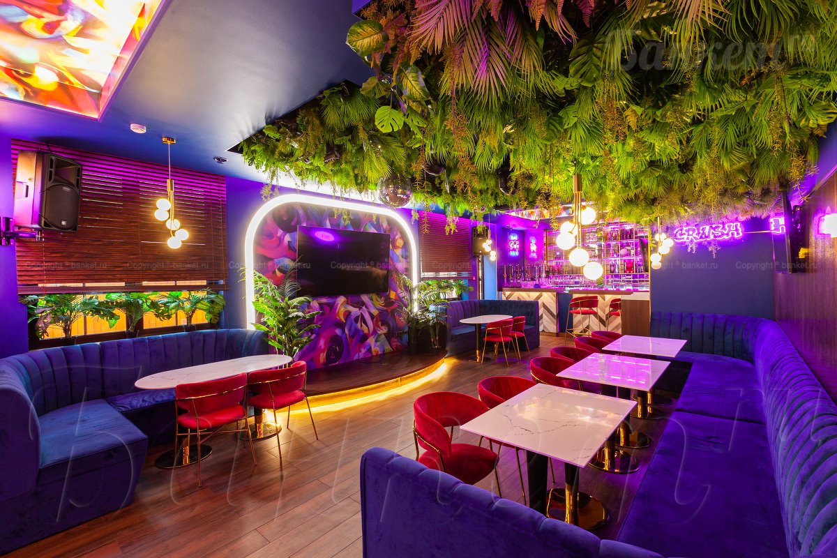 Зал Караоке — фото 18