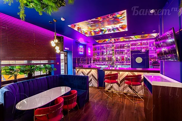 Бар Red Lion Pub, Зал Караоке — фото