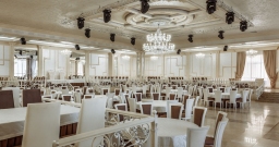 Банкетный зал, 2-й этаж — подробнее о зале