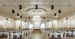 Банкетный зал, 2-й этаж — фото 5