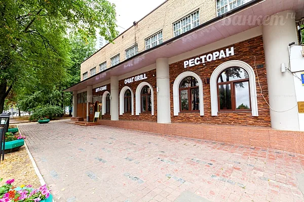 Большой зал — Очаг Grill, Москва
