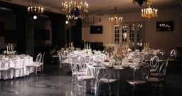 Основной зал Основной зал — интерьер зала