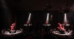 Основной зал — подробнее о зале