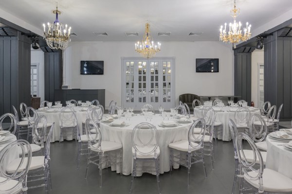 Логотип Банкетный зал Архитектор