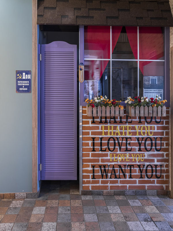 Основной зал — фото 9