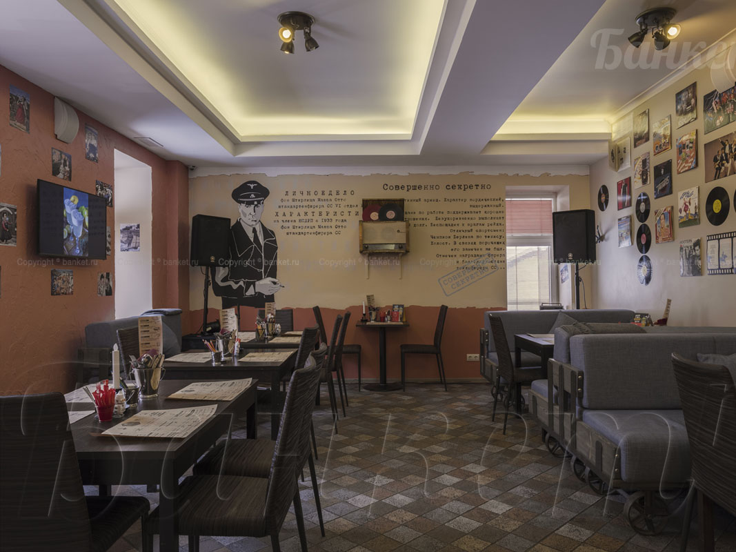 Основной зал — фото 13