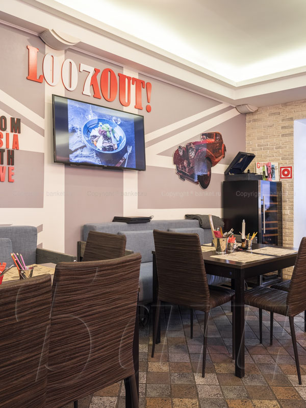 Основной зал — фото 14