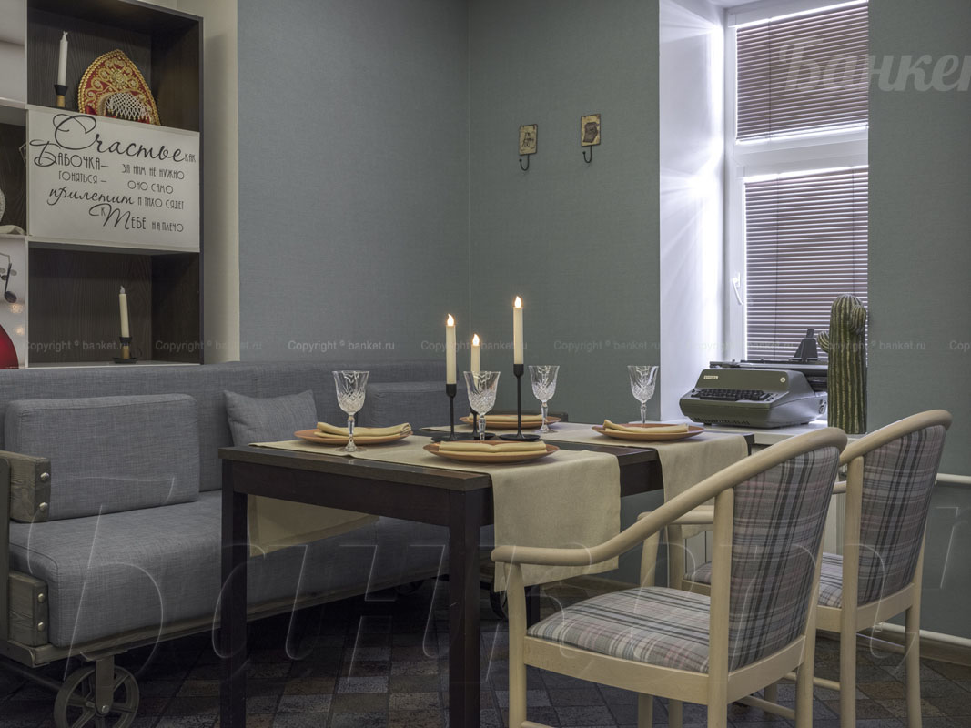 Зал с велосипедом — фото 8