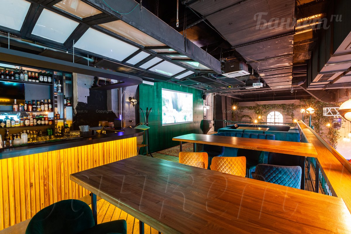 Основной зал — Ludi народный бар