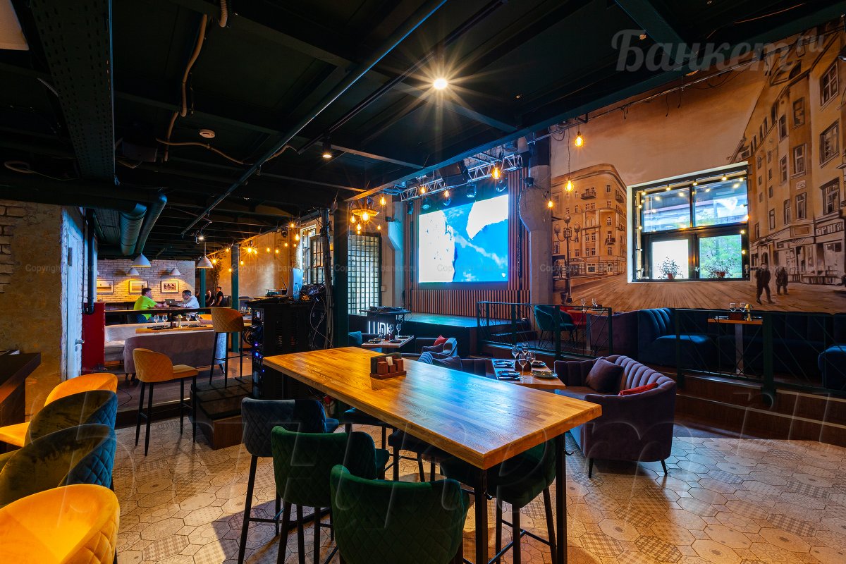 Основной зал — Ludi народный бар