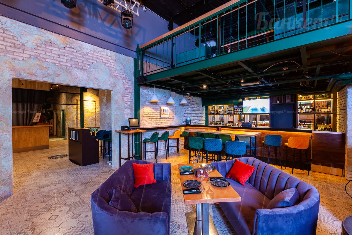 Основной зал — Ludi народный бар