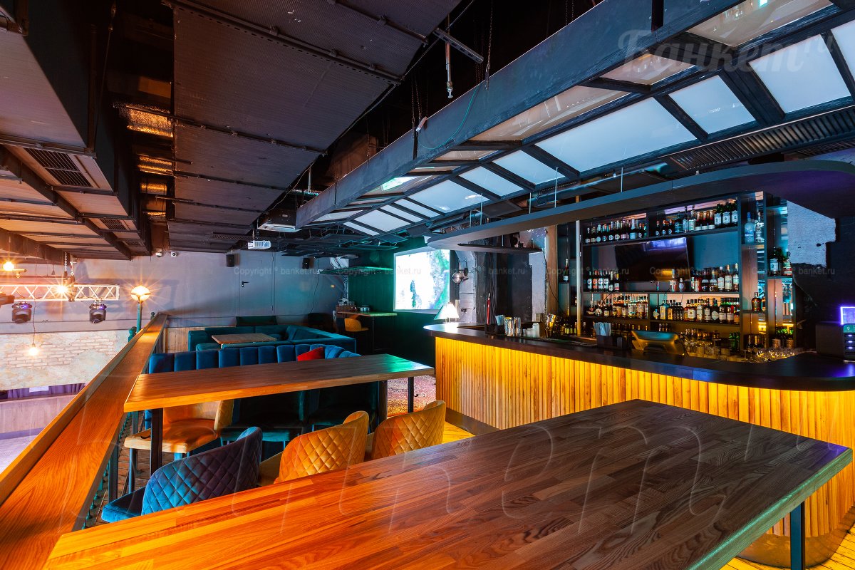 Основной зал — Ludi народный бар