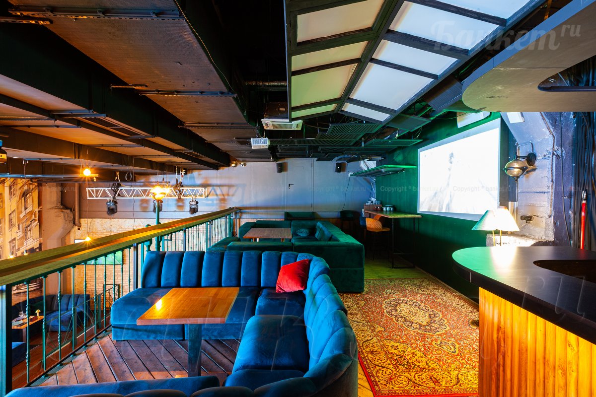 Основной зал — Ludi народный бар