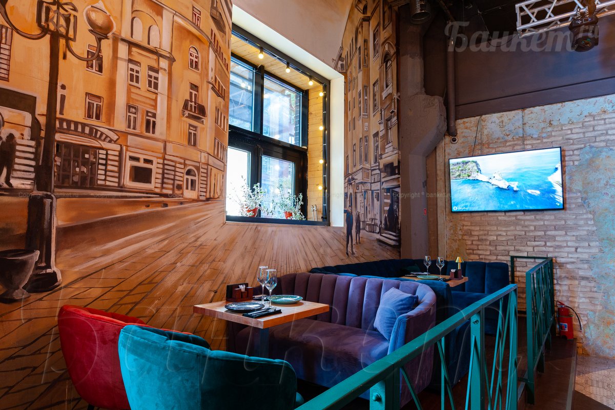 Основной зал — Ludi народный бар