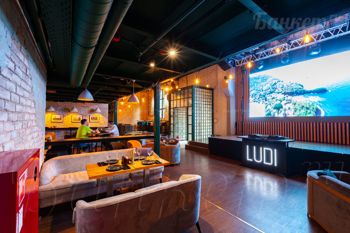 Основной зал Основной зал — фото 10