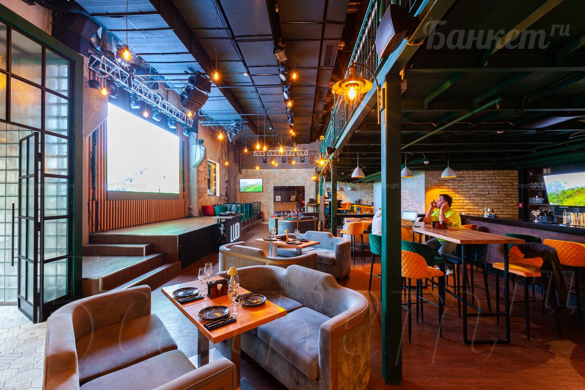 Основной зал Основной зал — фото 13