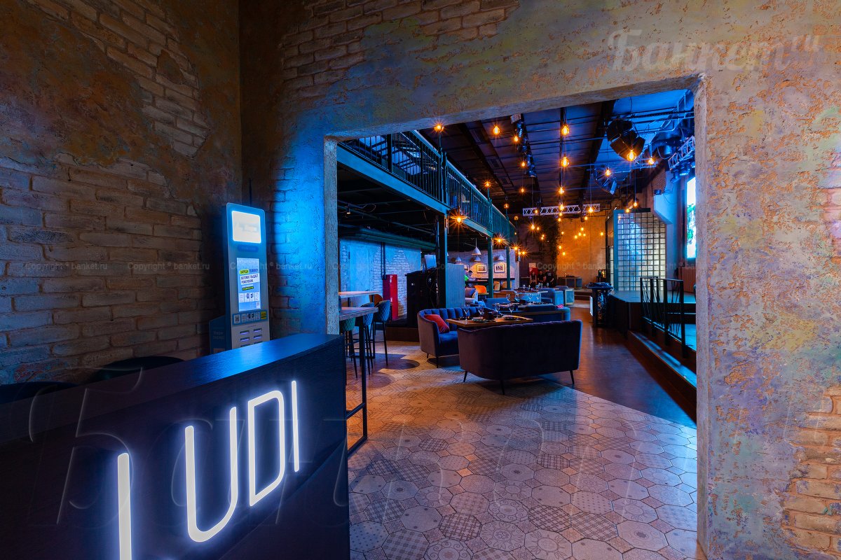 Основной зал Основной зал — фото 15