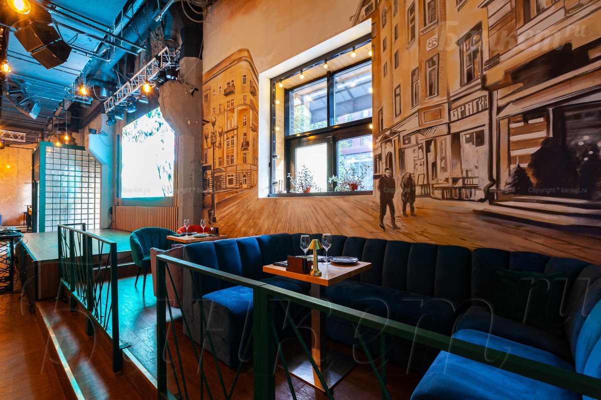 Основной зал Основной зал — фото 30